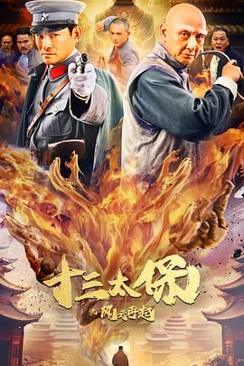 《少女弹珠汽水在线观看》
